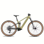 Xyron S 4.0 Full Suspension