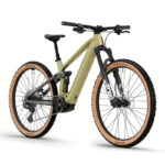 Xyron S 4.0 Full Suspension – Bild 2